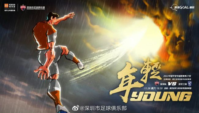 也正是因为如此，她对这个陈姐，也就多了几分结交之心。